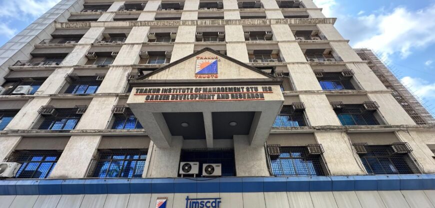 Integrated MCA in Mumbai
